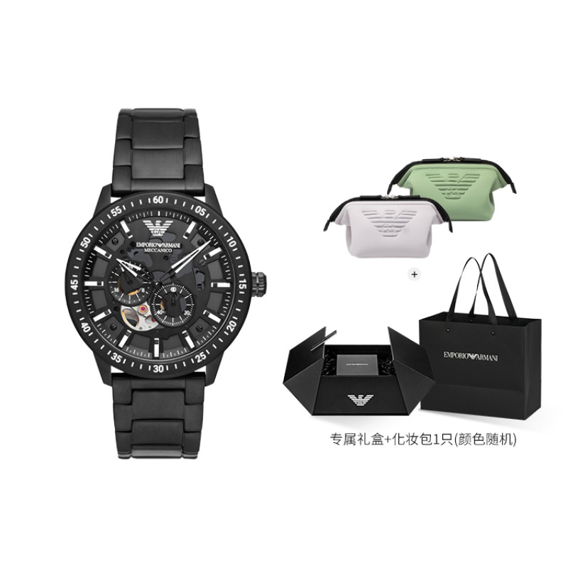 EMPORIO ARMANI AR60054