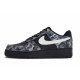 Nike Air Force 1 07 811 vibe