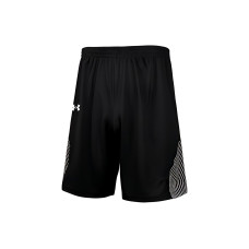 Under Armour logo