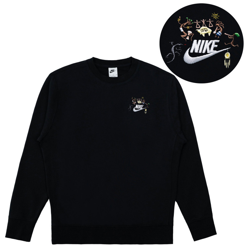 Nike Logo