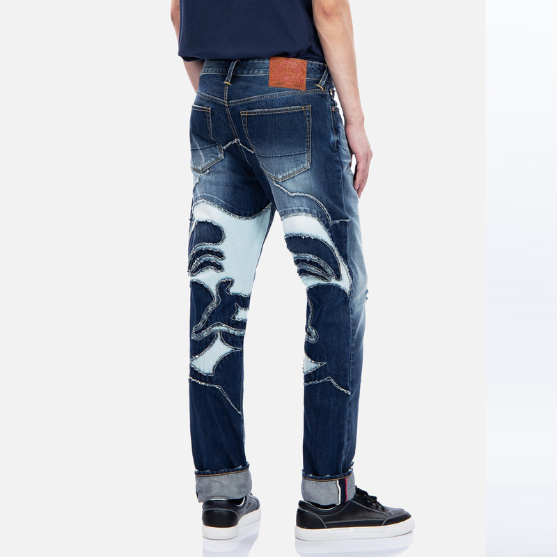 EVISU