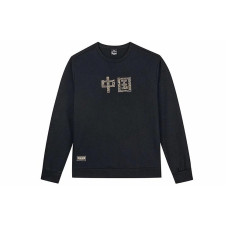 361 oversize