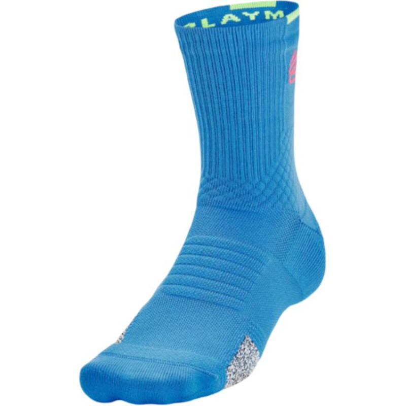Under Armour 1