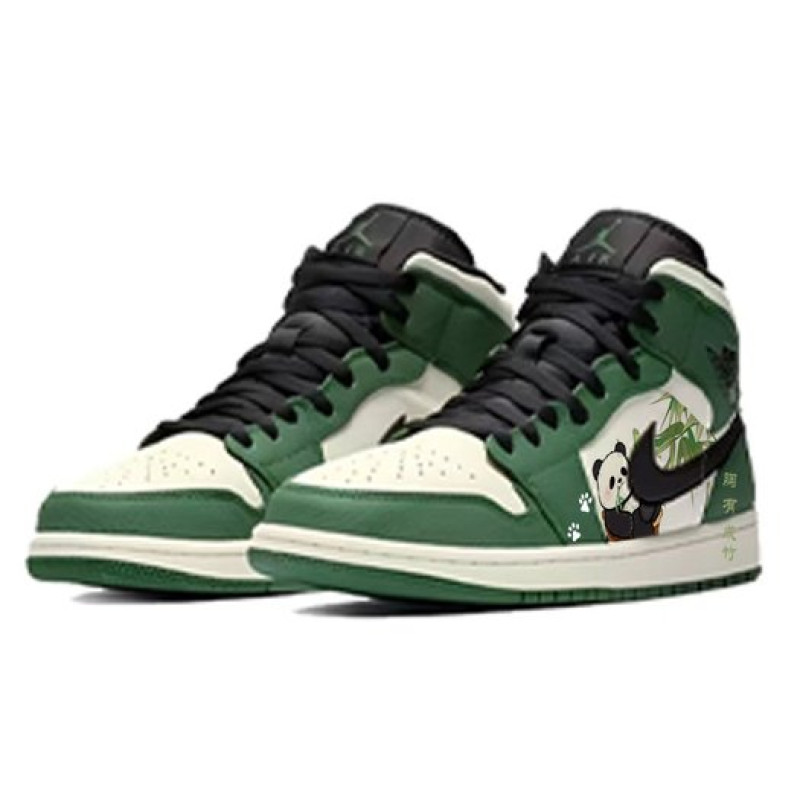 Jordan Air Jordan 1 Low