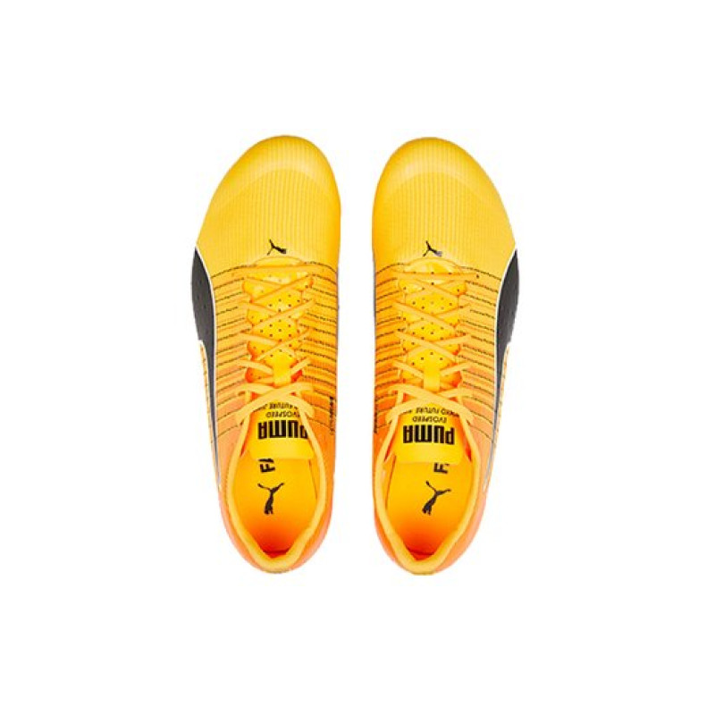 PUMA Tokyo Future 4