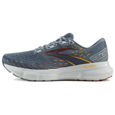 Brooks Glycerin 20