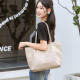 Disney PU Tote