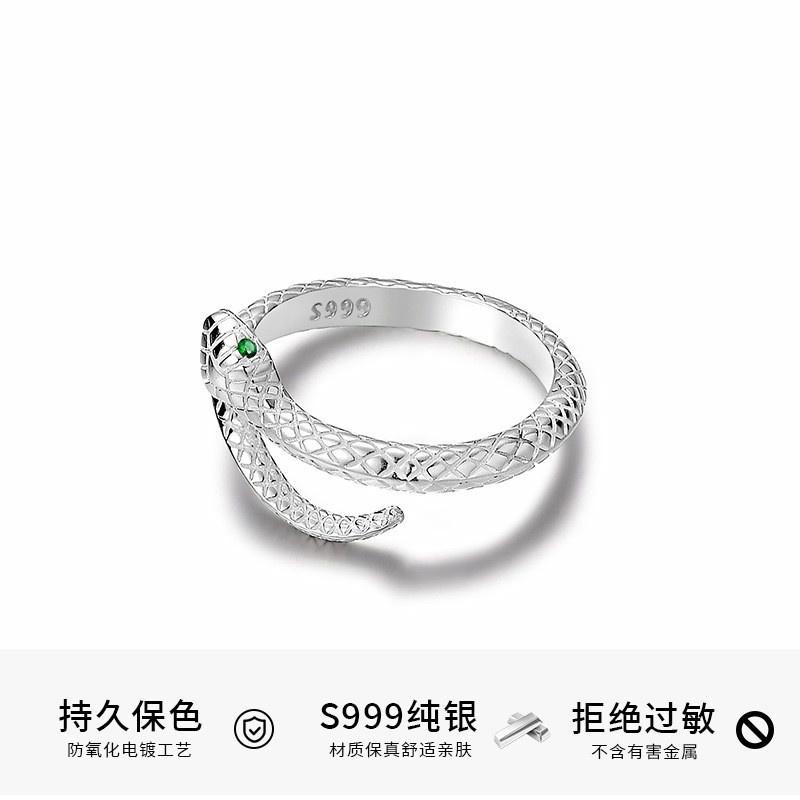 Regalrose 999