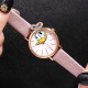 Disney MK-11142