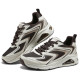 Skechers Street