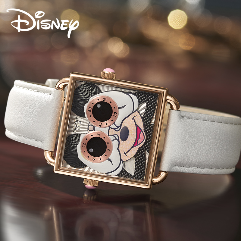 Disney MK-11496W