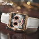 Disney MK-11496W