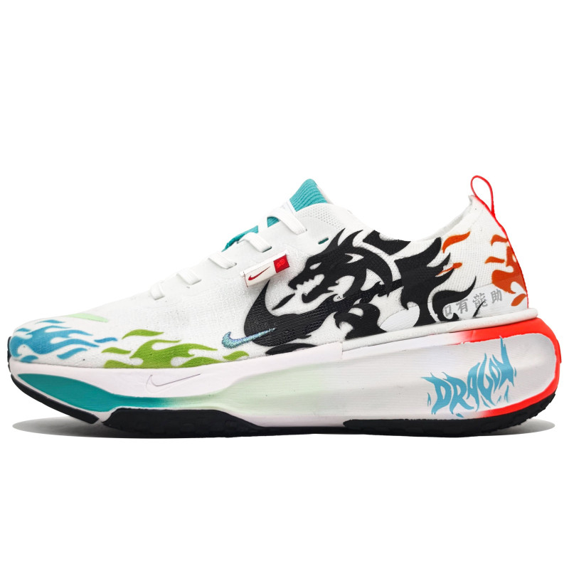 Nike Invincible Run 3
