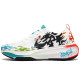 Nike Invincible Run 3