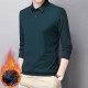PIERRE CARDIN Polo