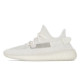 adidas originals Yeezy Boost 350 V2
