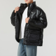 PUMA PADDED JACKET