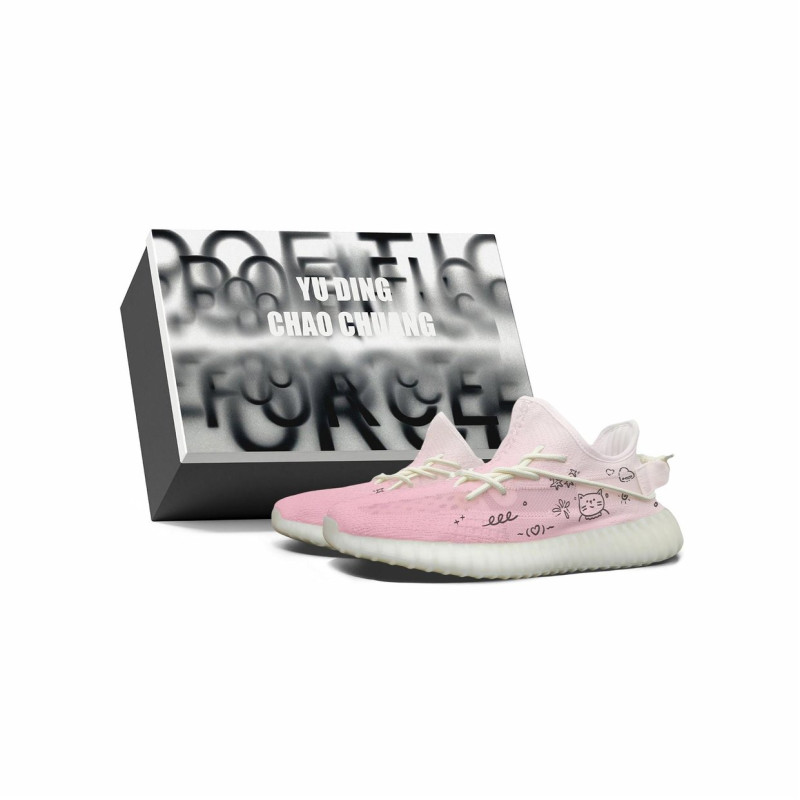 adidas originals Yeezy Boost 350 V2 YDCC