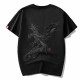 PIERRE CARDIN T