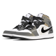 Jordan Air Jordan 1