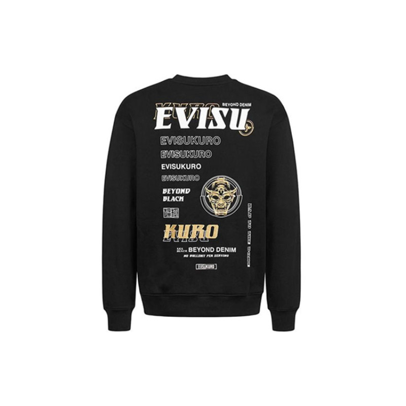EVISU logo