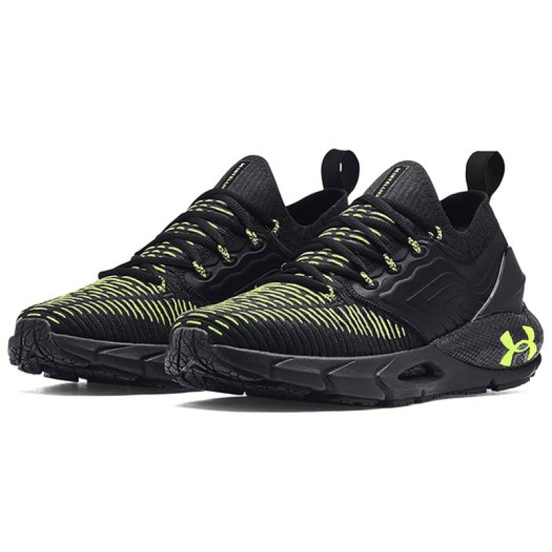 Under Armour HOVR Phantom 2