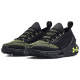 Under Armour HOVR Phantom 2