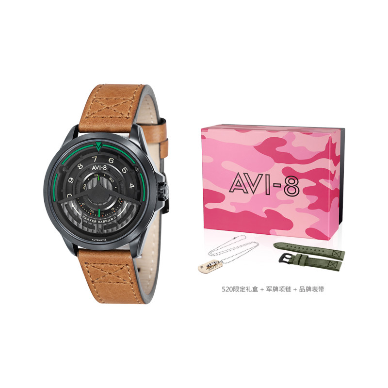 AVI-8 AV-4047-04