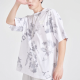 Boy London SS22 T