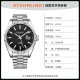 STUHRLING 50 3935.3