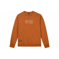 361 oversize