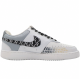Nike Court Vision 1