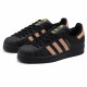 adidas originals SUPERSTAR