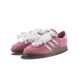 adidas originals Stadt