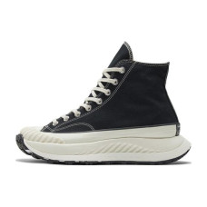 Converse 1970s AT-CX