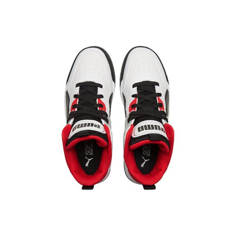 PUMA Backcourt