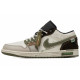 Jordan Air Jordan 1 Low