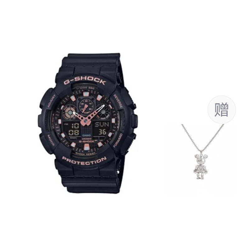 G-SHOCKYOUTH