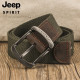 JEEP SPIRIT
