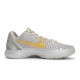 Nike Zoom Kobe 6 811