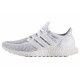 adidas Ultraboost 2.0 Triple White J