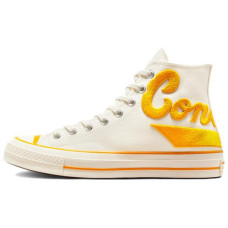 Converse 1970s chuck 70