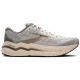 Brooks Ghost Max 2