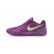 Nike Ja 2