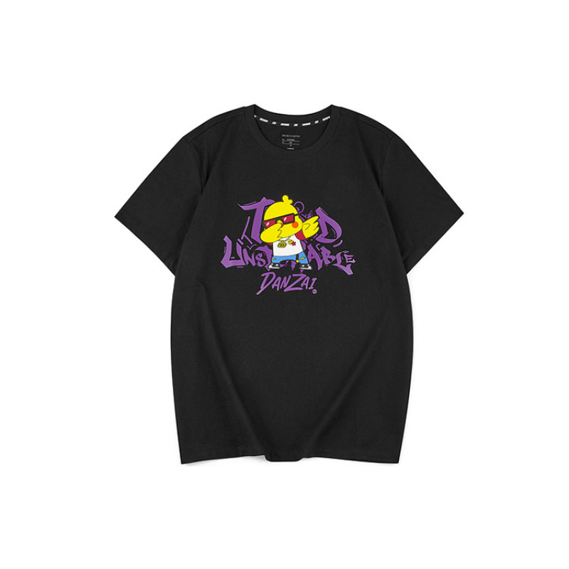 Skechers x danzai T