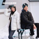 Skechers skx
