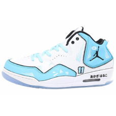 Jordan Courtside 23 11