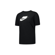 Nike T