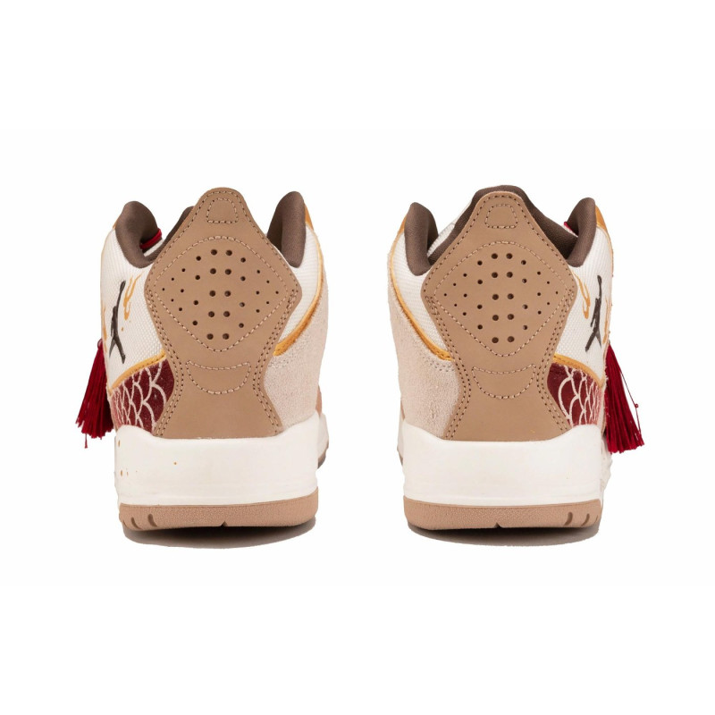 Jordan Courtside 23 CNY