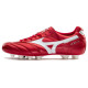 Mizuno Morelia II Japan